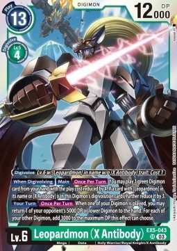 Leopardmon (X Antibody) (EX5-043) (V.1) - Animal Colosseum