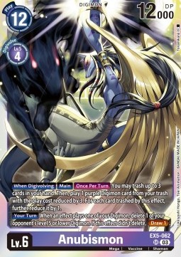 Anubismon (EX5-062) (V.1) - Animal Colosseum