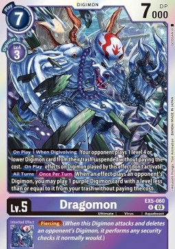 Dragomon (EX5-060) - Animal Colosseum
