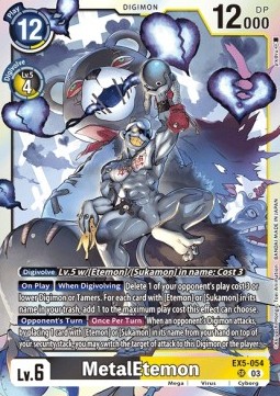MetalEtemon (EX5-054) (V.1) - Animal Colosseum
