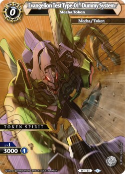 Mecha Token - Promos: Savior of Chaos