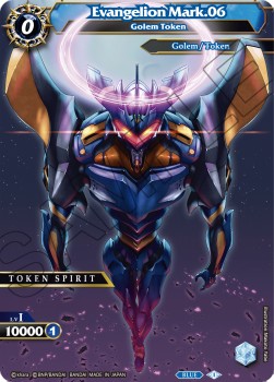 Golem Token - Promos: Savior of Chaos