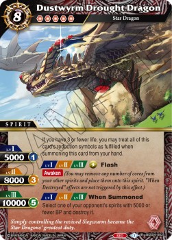 Dustwyrm Drought Dragon (V.1 - Rare) - Savior of Chaos