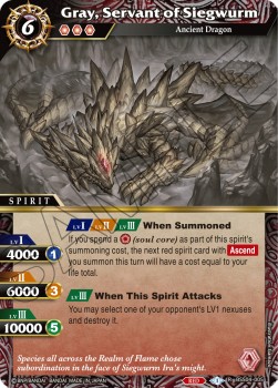 Gray, Servant of Siegwurm (V.1 - Rare) - Savior of Chaos