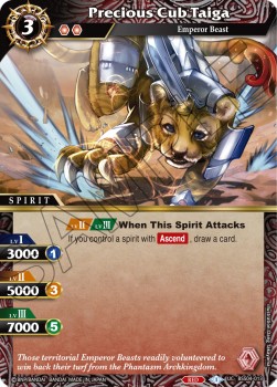 Precious Cub Taiga - Savior of Chaos