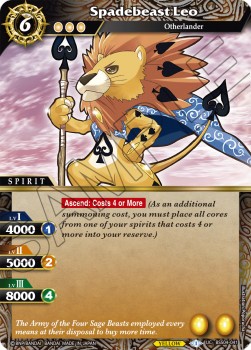 Spadebeast Leo (V.1 - Uncommon) - Savior of Chaos