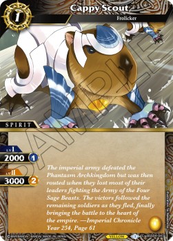 Cappy Scout - Savior of Chaos