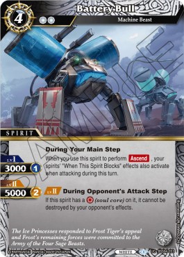 Battery Bull (V.1 - Uncommon) - Savior of Chaos