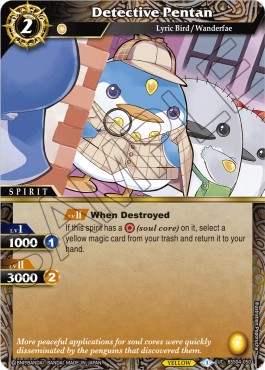 Detective Pentan (V.1 - Uncommon) - Savior of Chaos