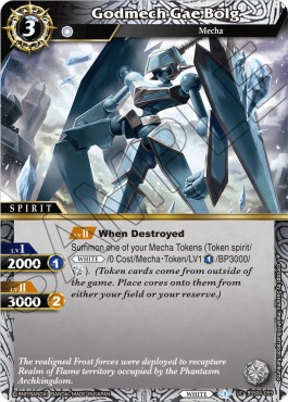 Godmech Gae Bolg - Savior of Chaos