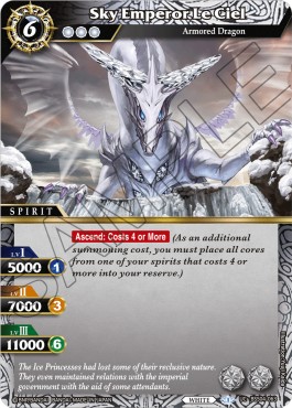 Sky Emperor Le Ciel (V.1 - Uncommon) - Savior of Chaos