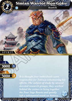 Simian Warrior Mon Goku - Savior of Chaos