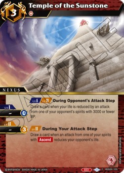 Temple of the Sunstone - Savior of Chaos