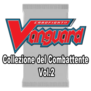 Collezione del Combattente Vol.2 Booster - Collezione del Combattente Vol.2