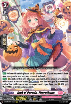 Jack o' Parade, Theretheas [D-Format] (V.1 - Triple Rare) - Lyrical Monasterio: Trick or Trick!