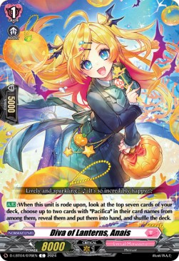 Diva of Lanterns, Anais [D-Format] - Lyrical Monasterio: Trick or Trick!