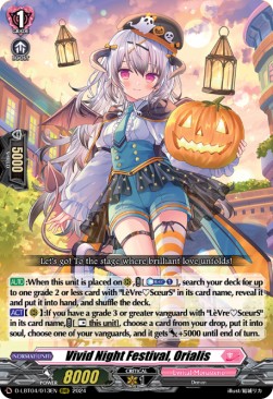 Vivid Night Festival, Orialis [D-Format] (V.1 - Triple Rare) - Lyrical Monasterio: Trick or Trick!