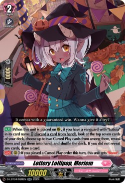Lottery Lollipop, Meriem [D-Format] (V.1 - Double Rare) - Lyrical Monasterio: Trick or Trick!