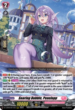 Soaring Bubble, Penelopp [D-Format] (V.1 - Triple Rare) - Lyrical Monasterio: Trick or Trick!