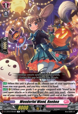 Wonderful Wand, Rueboa [D-Format] (V.1 - Rare) - Lyrical Monasterio: Trick or Trick!