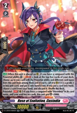 Rose of Exaltation, Custodia [D-Format] (V.1 - Double Rare) - Lyrical Monasterio: Trick or Trick!