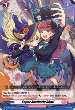 Super Aesthetic Shot! [D-Format] (V.1 - Double Rare) - Lyrical Monasterio: Trick or Trick!