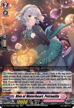 Diva of Waterheart, Petronille [D-Format] (V.1 - Double Rare) - Lyrical Monasterio: Trick or Trick!