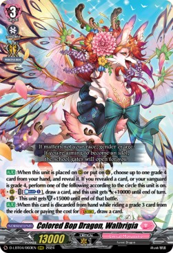 Colored Bop Dragon, Walbrigia [D-Format] (V.1 - Triple Rare) - Lyrical Monasterio: Trick or Trick!