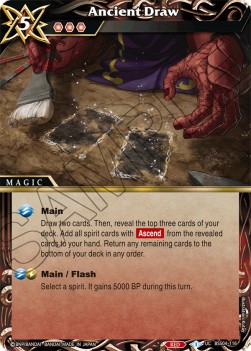 Ancient Draw (V.1 - Uncommon) - Savior of Chaos