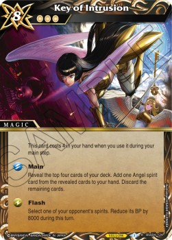 Key of Intrusion (V.1 - Rare) - Savior of Chaos