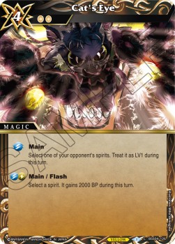 Cat's Eye - Savior of Chaos