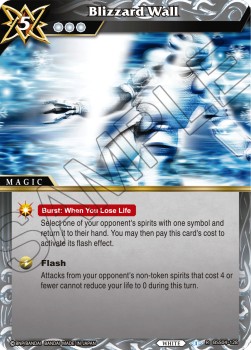 Blizzard Wall (V.1 - Rare) - Savior of Chaos