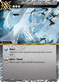 Dream Hand - Savior of Chaos