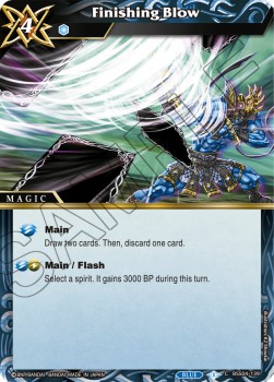Finishing Blow - Savior of Chaos