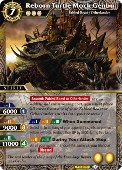 Reborn Turtle Mock Genbu (V.1 - X Rare) - Savior of Chaos