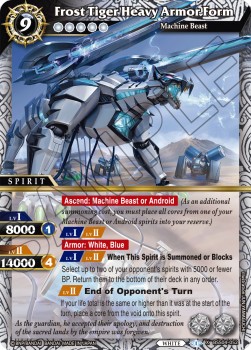 Frost Tiger Heavy Armor Form (V.1 - X Rare) - Savior of Chaos