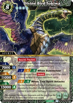 Divine Bird Tokiwa (V.1 - X Rare) - Savior of Chaos