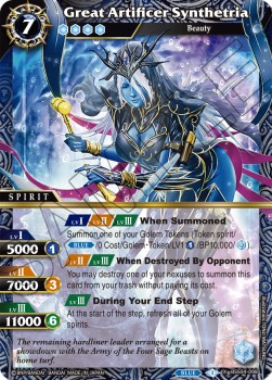 Great Artificer Synthetria (V.1 - X Rare) - Savior of Chaos