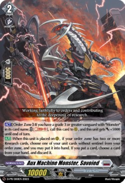 Aux Machine Monster, Savoied [D-Format] (V.1 - Promo) - D-Promos