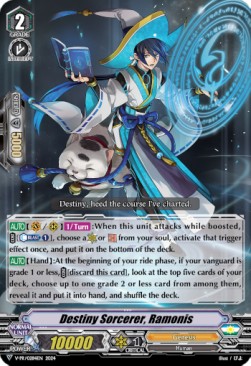 Destiny Sorcerer, Ramonis [V-Format] - V-Promos