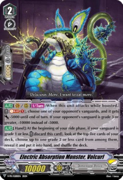 Electric Absorption Monster, Volcuri [V-Format] - V-Promos