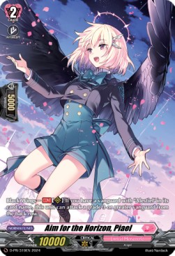 Aim for the Horizon, Piael [D Format] (V.1 - Promo) - D-Promos