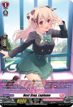 Next Step, Laplume [D Format] (V.1 - Promo) - D-Promos