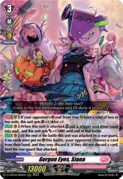 Gorgon Eyes, Siana [D-Format] (V.1 - Triple Rare) - Lyrical Monasterio: Trick or Trick!