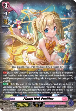 Planet Idol, Pacifica [D-Format] (V.1 - Triple Rare) - Lyrical Monasterio: Trick or Trick!