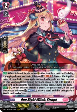 One Night Witch, Strega [D-Format] (V.1 - Triple Rare) - Lyrical Monasterio: Trick or Trick!