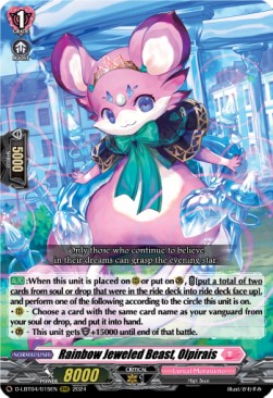Rainbow Jeweled Beast, Olpirais [D-Format] (V.1 - Triple Rare) - Lyrical Monasterio: Trick or Trick!