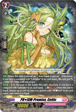 PRISM-Promise, Celtic [D-Format] (V.1 - Double Rare) - Lyrical Monasterio: Trick or Trick!