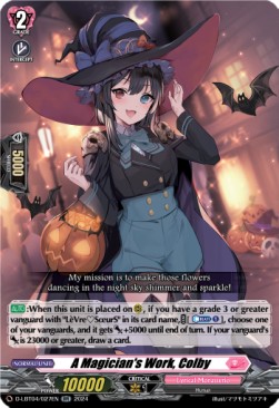 A Magician's Work, Colby [D-Format] (V.1 - Double Rare) - Lyrical Monasterio: Trick or Trick!