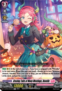 Grazing Tails of Many Meetings, Novella [D-Format] (V.1 - Rare) - Lyrical Monasterio: Trick or Trick!